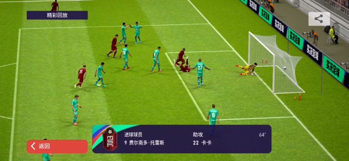 这就是卡卡吗截图