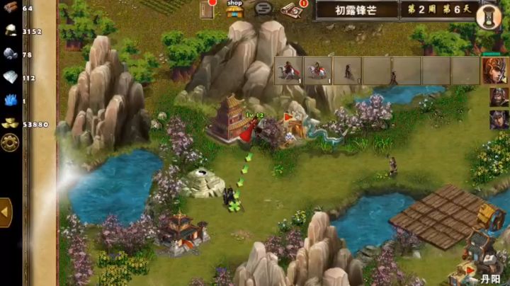[初露锋芒]V0不买将三星视频攻略截图