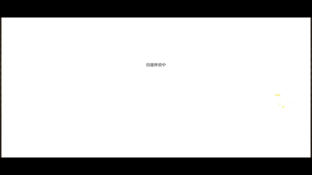 梦魇1662木禅思路截图