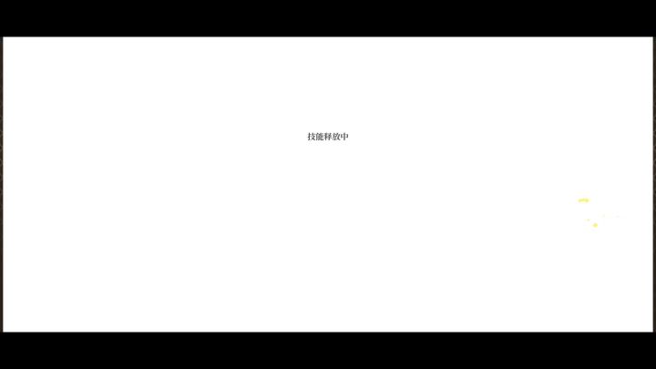 梦魇1662木禅思路截图