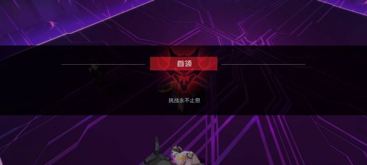 油桶被克制的好惨啊截图