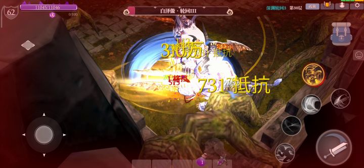 23运斤16分钟打boss过3-30，不过是狗 1截图