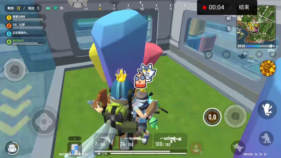 video-2456565