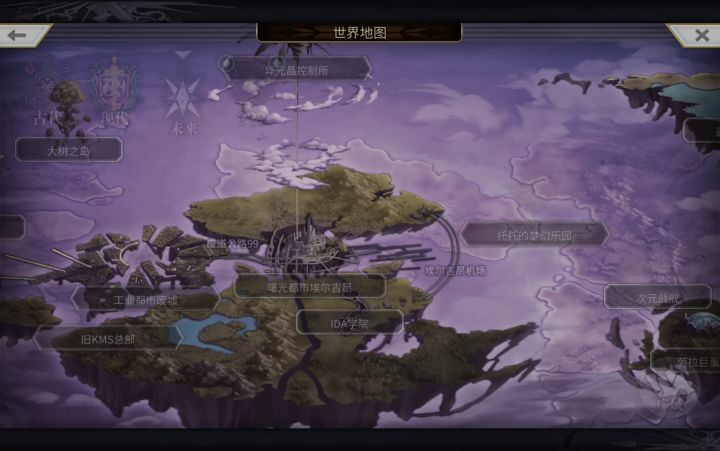 论稻草人最速培养方法: 14天/24小时(不限龟卵)!!!!-->平a还是不凋花???截图