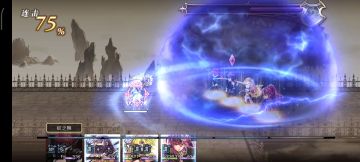 玛丽专武二战配布队无灵晶5t