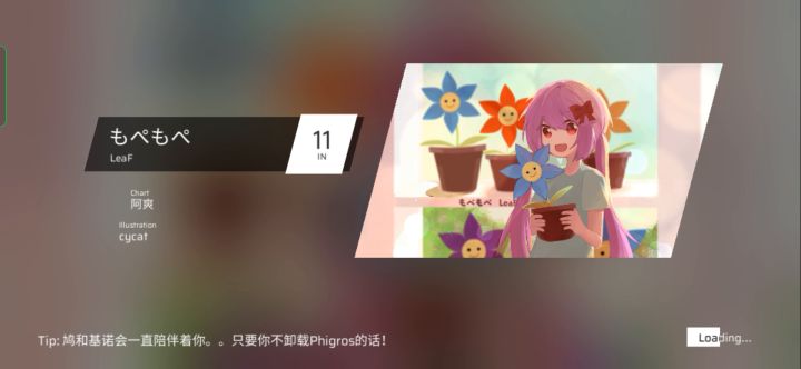 第一次拿满分😝截图