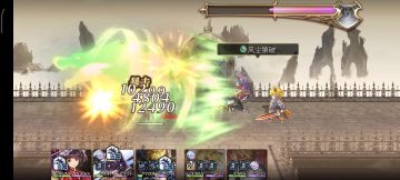 蝶火专武二战配布队无灵晶3t