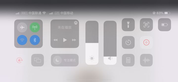 我这是什么神仙账号啊130多不出神子截图