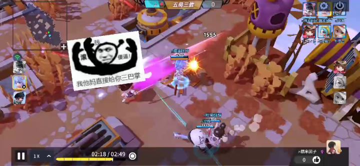 希希:感谢桃桃回来替我挡刀(ಡωಡ)截图