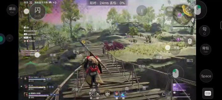 永劫无间云游戏截图