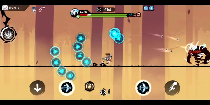 赛季boss之骸骨死神P2全板子教学(上) 7截图