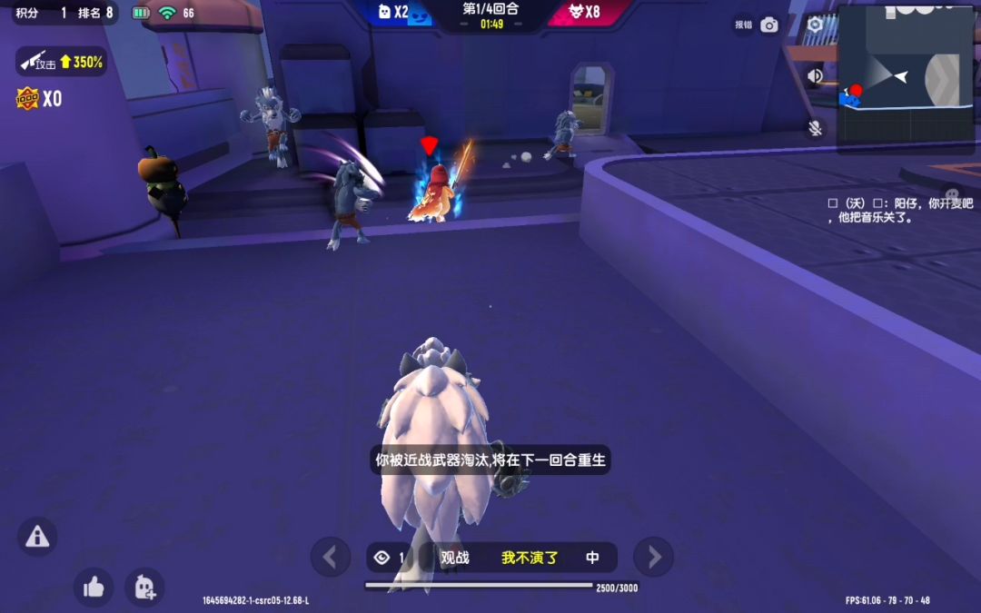 video-2457254