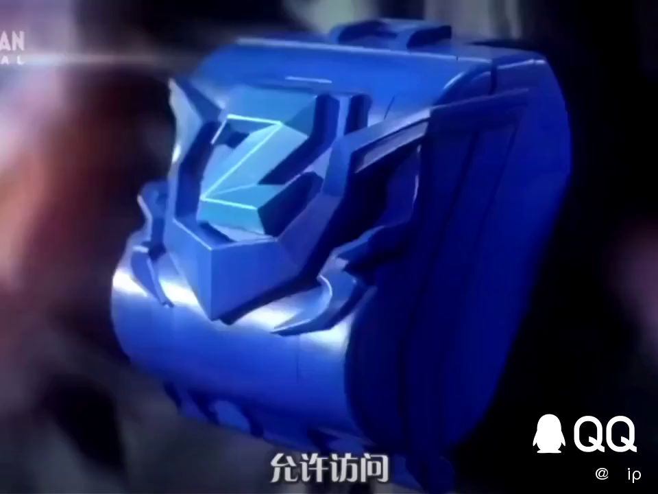 video-2457423