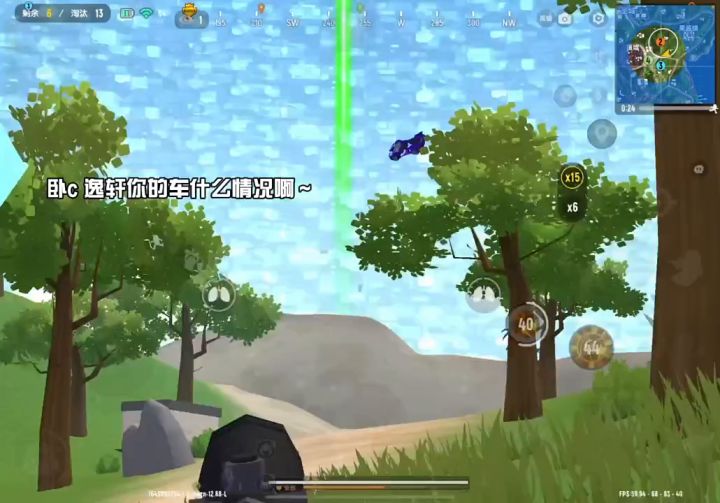 “真不会玩 怎么就是不相信呢”截图