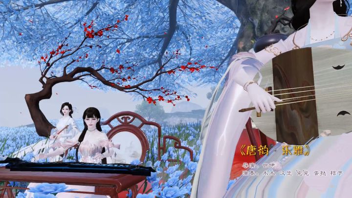 我们的演奏会截图