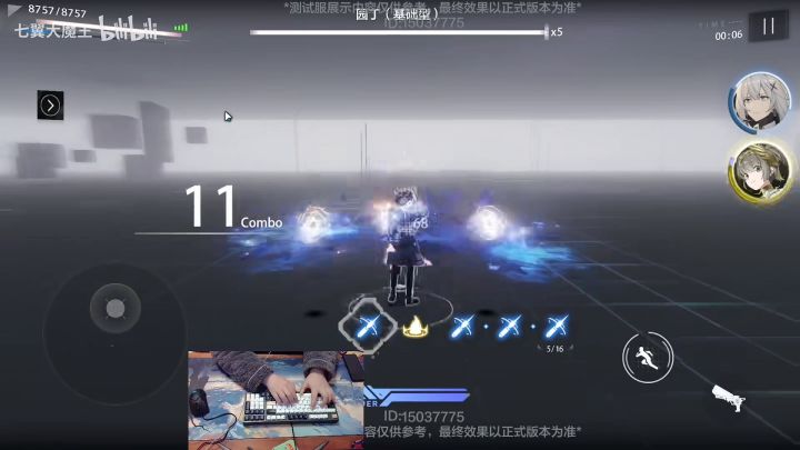 帅啊,枪神暴风雨(话说跳空时有无敌帧吗)截图