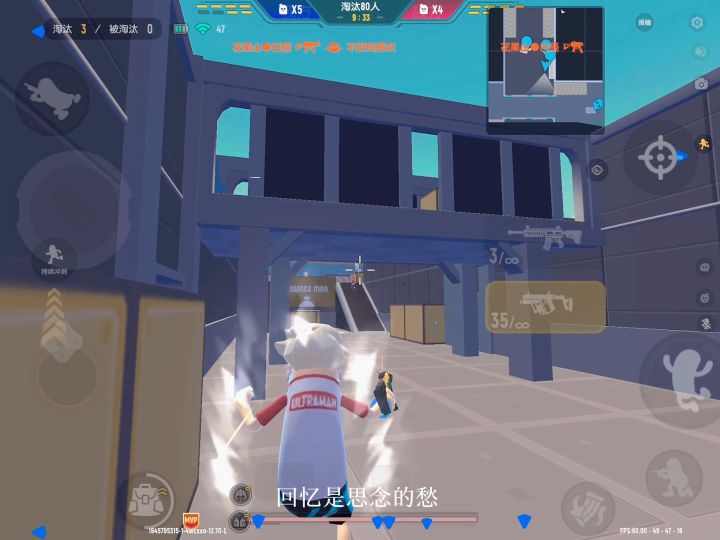 别问为什么BGM这么难听 问就是任子威唱的截图