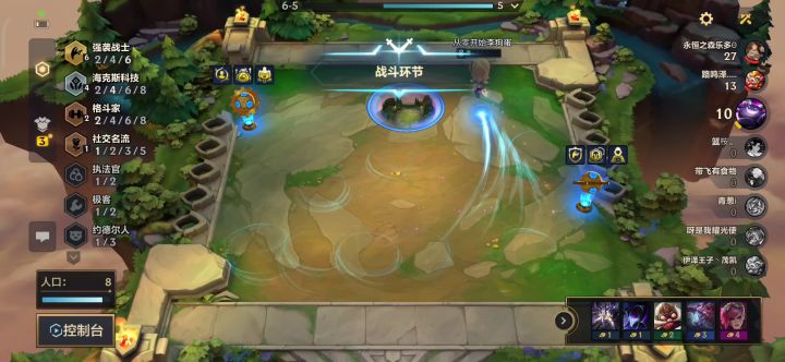 诸神了，三星金克斯没放出来技能截图