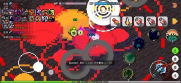 3转法杖蓝法一览