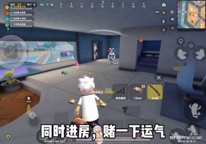 大声的告诉我，现在是什么的时代！