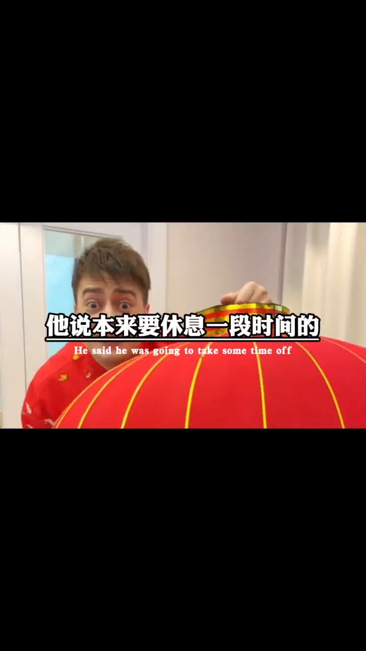 video-2457870