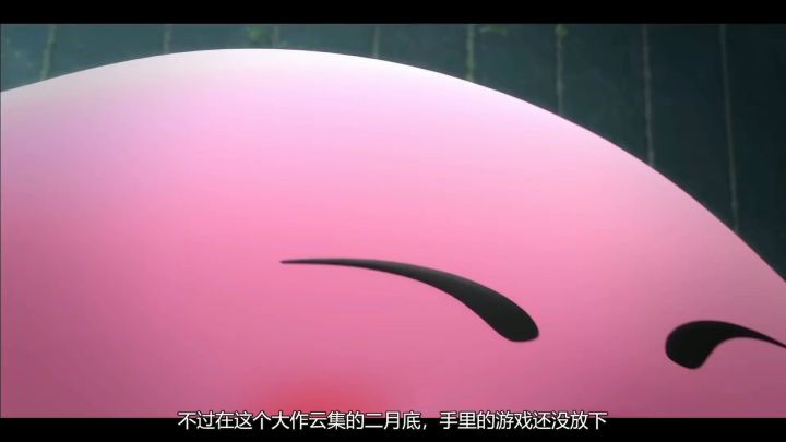 「Switch三月购买指南」谁能不爱粉红恶魔？截图