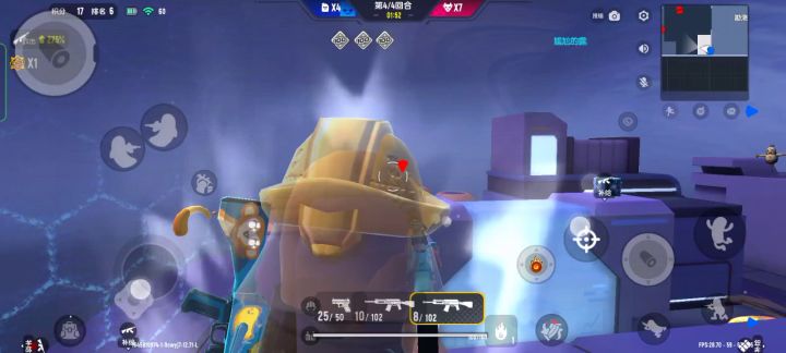 达达,这是怎么回事儿?截图