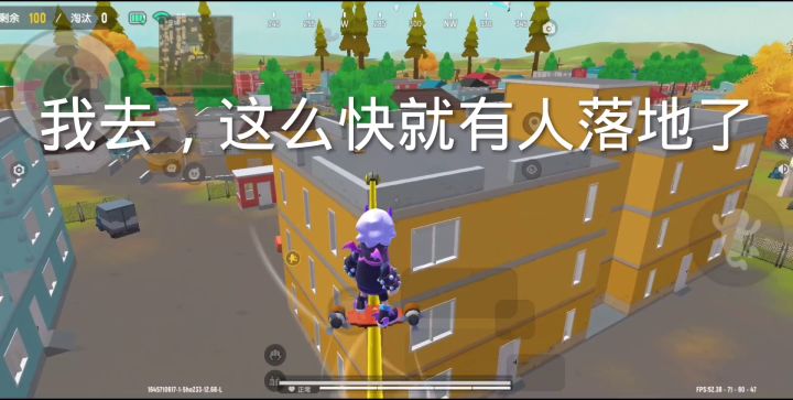 手炮和RPG怎么选啊！！！截图