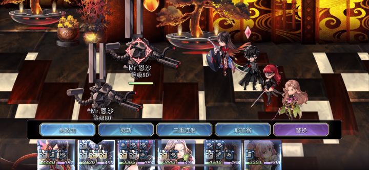 ￼【平行迷宫】未来嘉路雷亚大陆+KMS东方分部截图