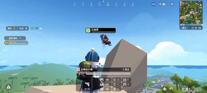 香肠派对阿立手枪水友赛精彩2:杰哥拿下五指君！杰哥当之无愧p92之王！截图