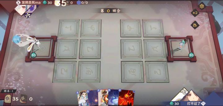 经典巨型卡场截图