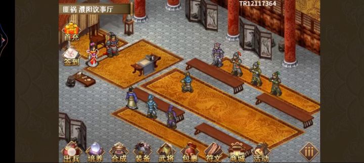 以第50周目为例,详细介绍无神器情况下低氪高周目升级模式刷周注意细节(1/4第一关至第十一关) 8截图