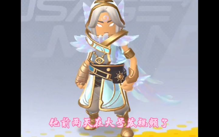 香肠派对【伏拉夫(续集)】截图
