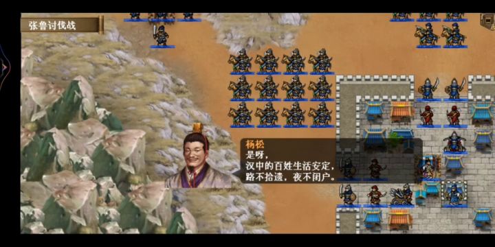 以第50周目为例,详细介绍无神器情况下低氪高周目升级模式刷周注意细节(3/4第二十二关至第三十一关) 2截图