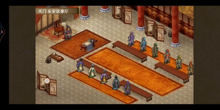 以第50周目为例,详细介绍无神器情况下低氪高周目升级模式刷周注意细节(3/4第二十二关至第三十一关) 5截图