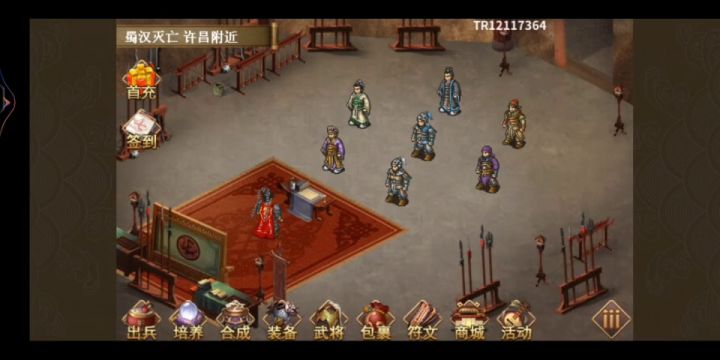 以第50周目为例，详细介绍无神器情况下低氪高周目升级模式刷周注意细节（4/4第三十二关至第四十二关） 4截图