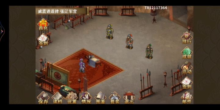 以第50周目为例，详细介绍无神器情况下低氪高周目升级模式刷周注意细节（4/4第三十二关至第四十二关） 7截图