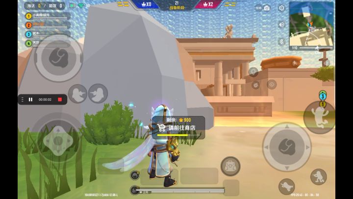打这么久头一次遇神仙截图