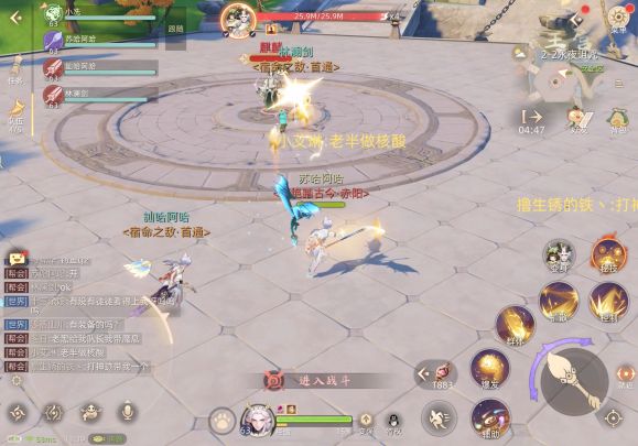 遗迹2-2 视频攻略截图