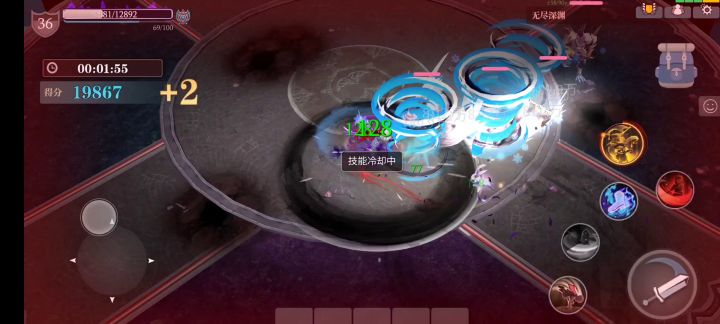 百折不挠——龙卷风摧毁停车场 2截图