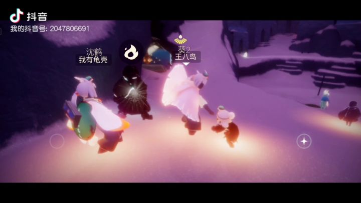 测试服表演季截图