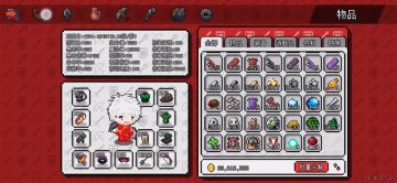 论如何零转撸死神。