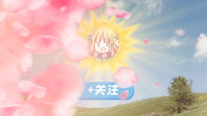 泰拉人服务器介绍截图