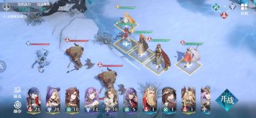 关于开荒阵容个人心得