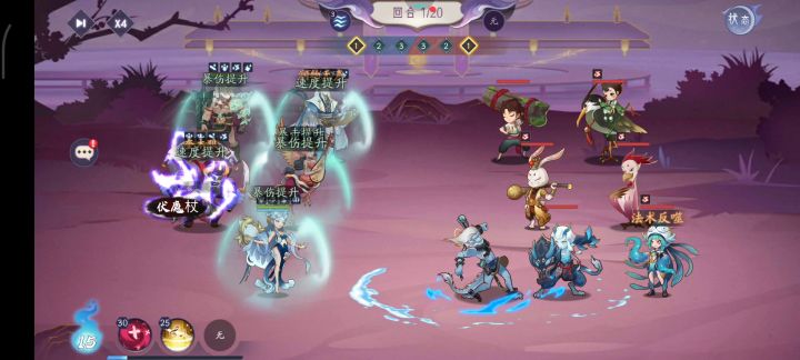 逗比猴pve正确打开方式截图