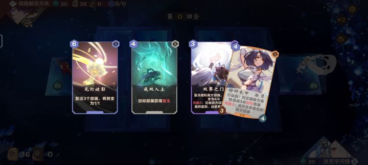 这是我遇到最狗的阴，打到最后各自的预判截图