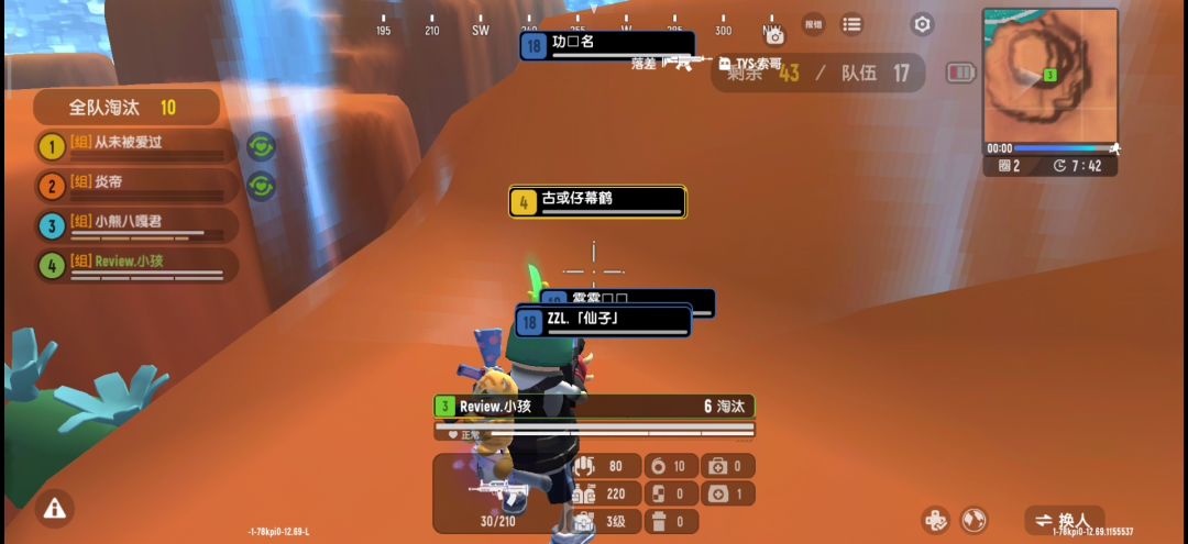 video-2459497