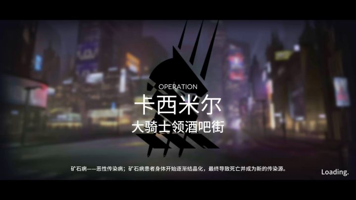 未曾设想的道路——永续黄昏挑战18 tag截图
