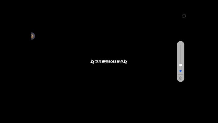 喜提64强!提前下班! 2截图