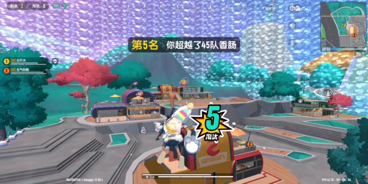 这外挂我太生气了截图